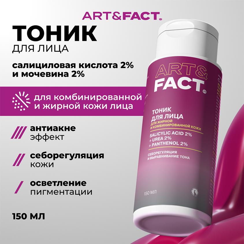https://www.podrygka.ru/upload/iblock/49c/49c7e14e9cb25a285cfa03d4010e4964.jpg