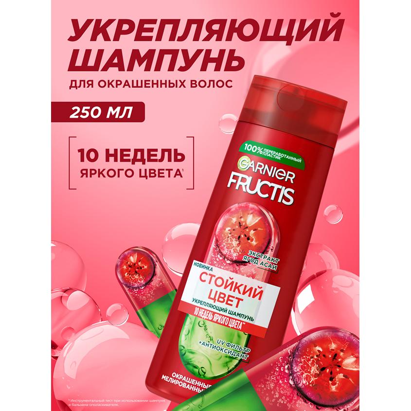 https://www.podrygka.ru/upload/iblock/4a0/4a00ee4f477f9f76ad803edee68b290b.jpg
