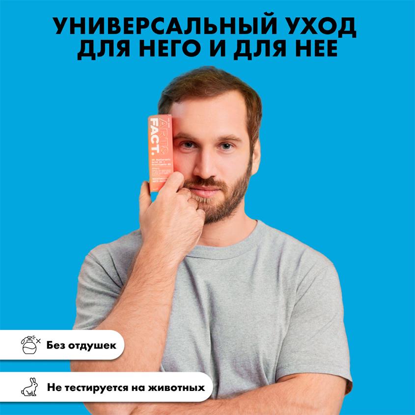 https://www.podrygka.ru/upload/iblock/4a2/4a201af12229fb2e7ed5d01555f205af.jpg