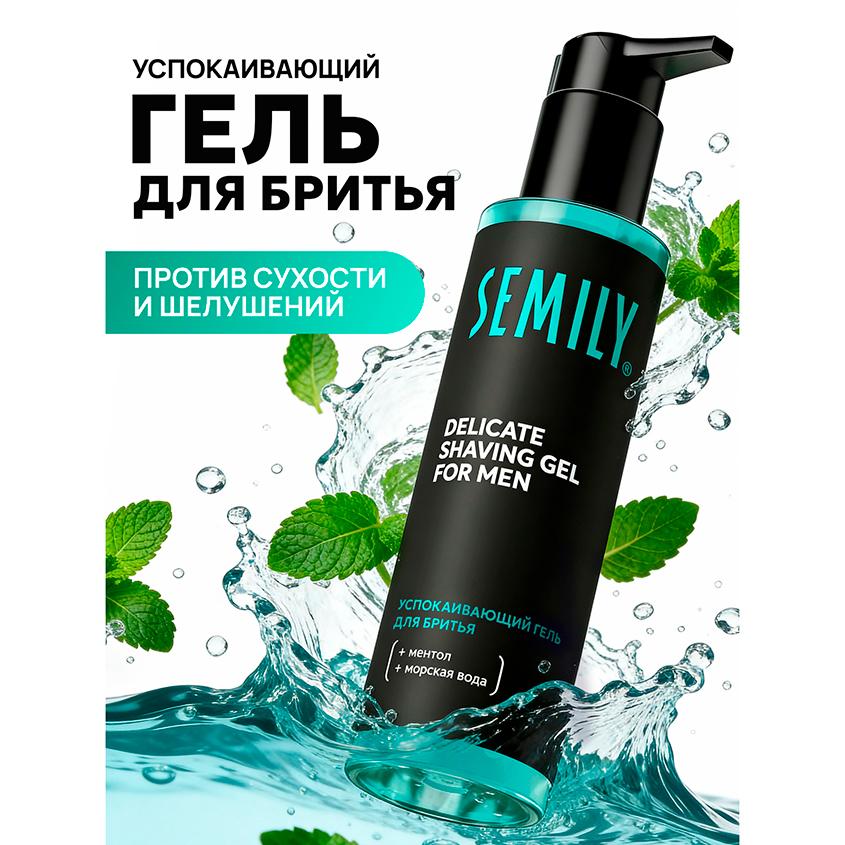 https://www.podrygka.ru/upload/iblock/4a3/qeh7l06f7lazcd77xkmpxmpapav0wua8.jpg
