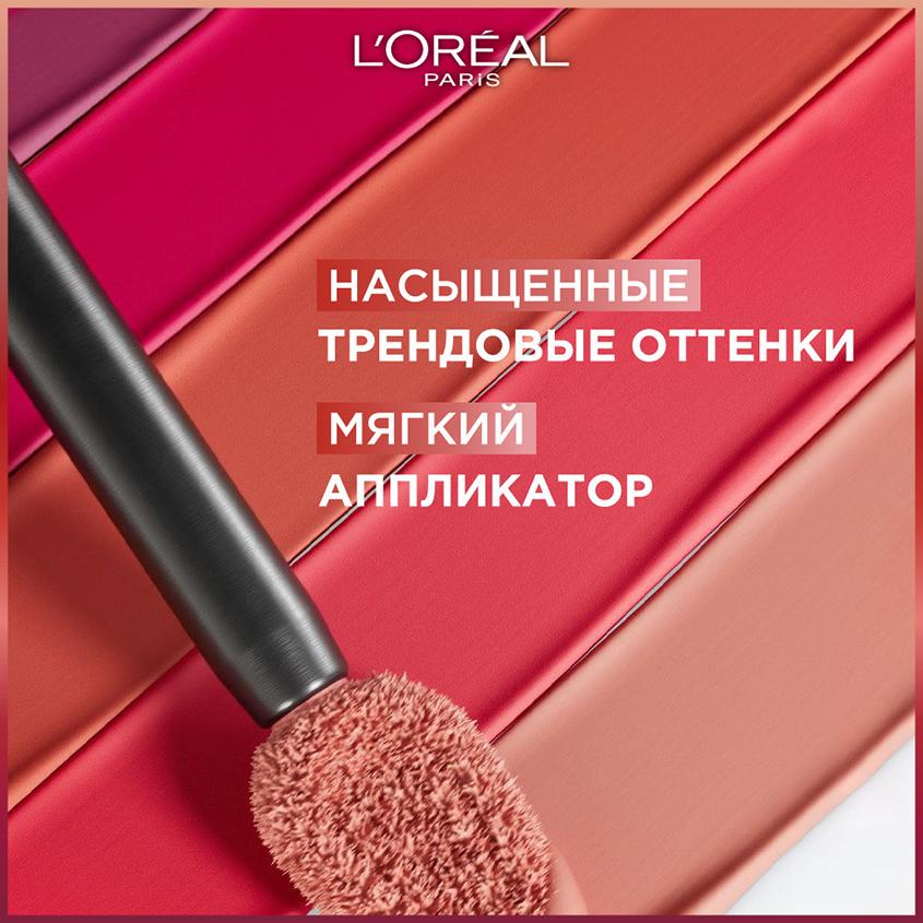 https://www.podrygka.ru/upload/iblock/4a5/4a5c35625225285508908b5e3559c018.jpg