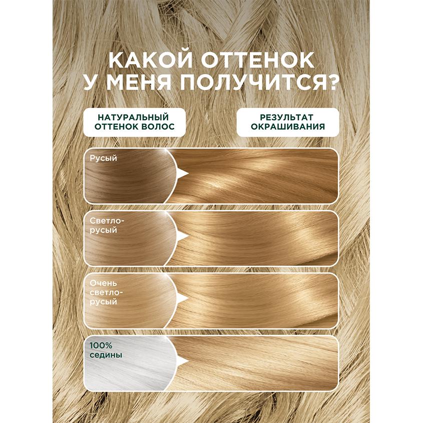 https://www.podrygka.ru/upload/iblock/4a5/4a5d32b678e5803c3f8cf131bb3439c9.jpg
