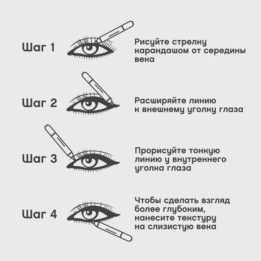 https://www.podrygka.ru/upload/iblock/4a9/4a93132cc50644644478181a2b61a132.jpg