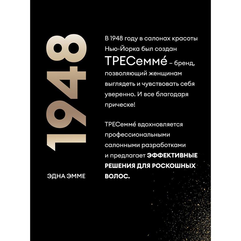 https://www.podrygka.ru/upload/iblock/4a9/4a9ec719c5f063b58d0a61a19712f539.jpg