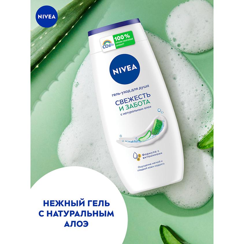 https://www.podrygka.ru/upload/iblock/4ab/4ab2597a43e83a63b340b1e19b057f1b.jpg