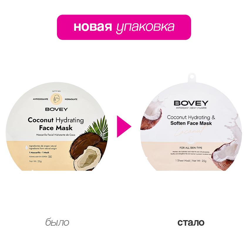 https://www.podrygka.ru/upload/iblock/4ab/4abacf0c5e38f2451dadd83f295c0e1e.jpg
