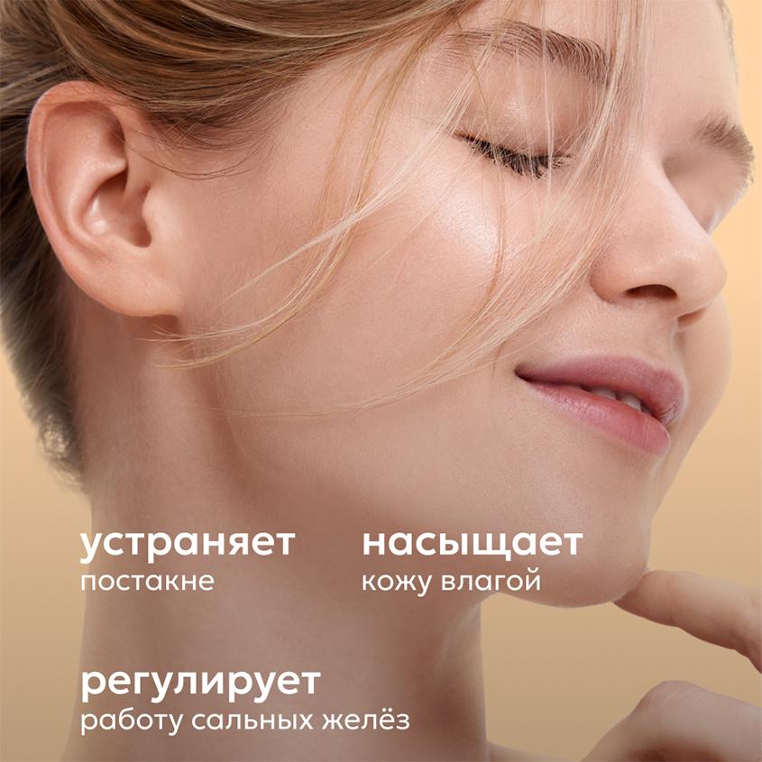 https://www.podrygka.ru/upload/iblock/4af/4afe116eeb512d0f47da2927394aea3f.jpg