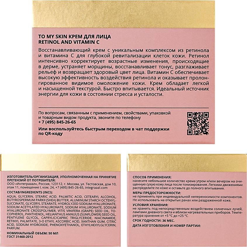 https://www.podrygka.ru/upload/iblock/4b0/4b005b249d545b41995512e06be67de6.jpg