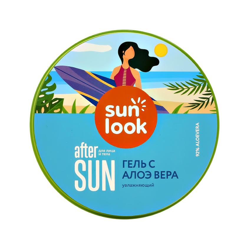 Гель для лица и тела `SUN LOOK` увлажняющий с алоэ 500 мл