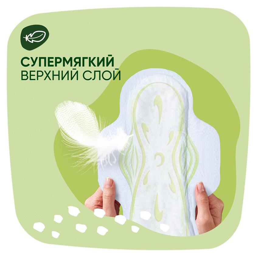 https://www.podrygka.ru/upload/iblock/4b3/4b32a5196ad9ff8d6402192c7c500e4c.jpg