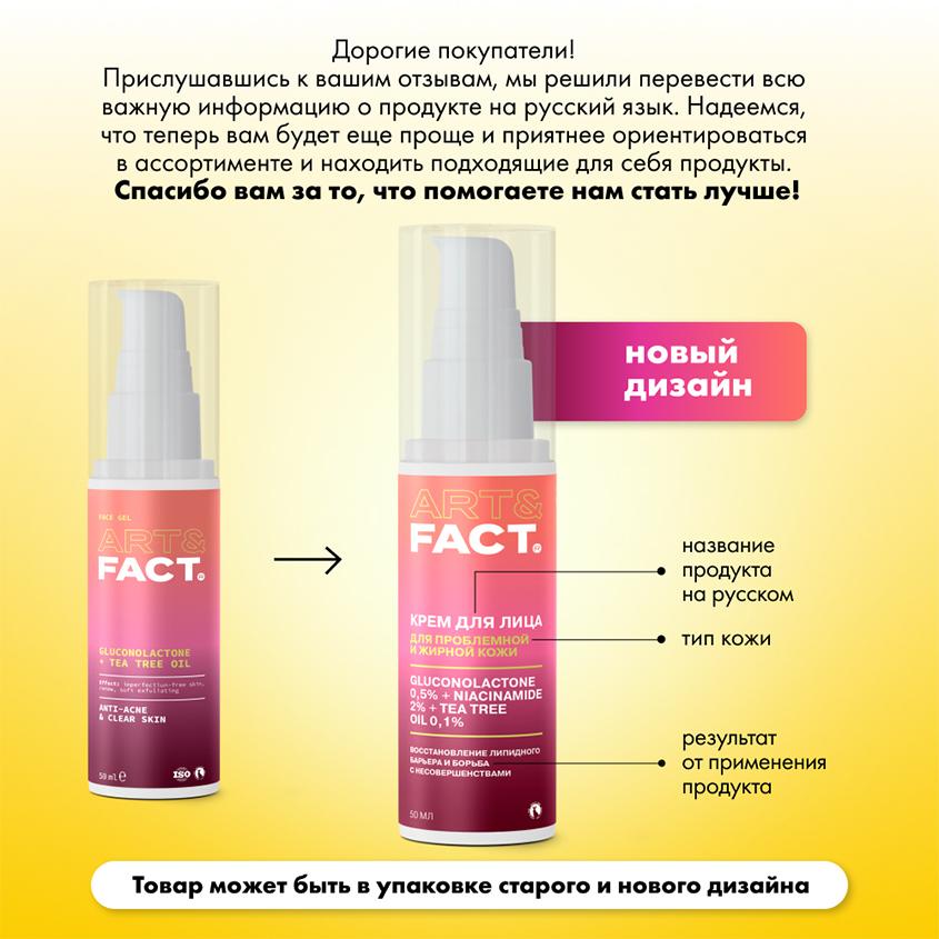 https://www.podrygka.ru/upload/iblock/4b3/4b3fa0ede68f5ccf0a51568fc7045e89.jpg