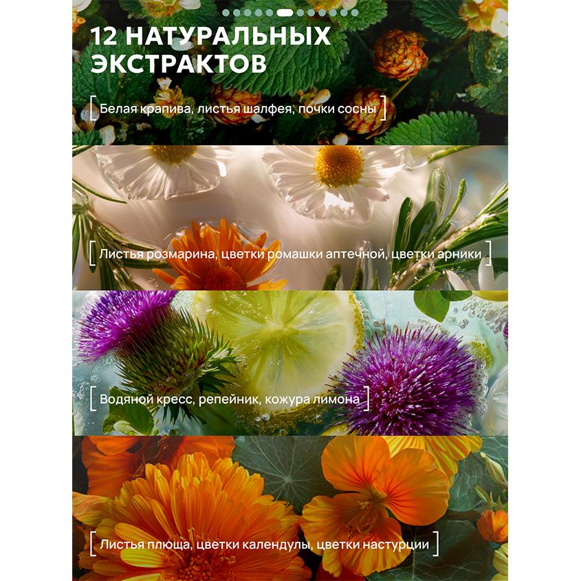 https://www.podrygka.ru/upload/iblock/4b4/4b436731aa5640466360fb977bbe4b41.jpg