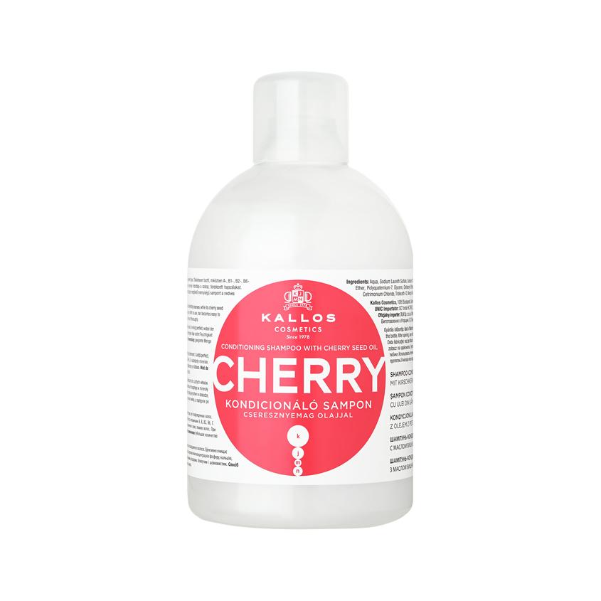 Шампунь для волос `KALLOS COSMETICS` KJMN CHERRY с маслом вишневых косточек 1000 мл