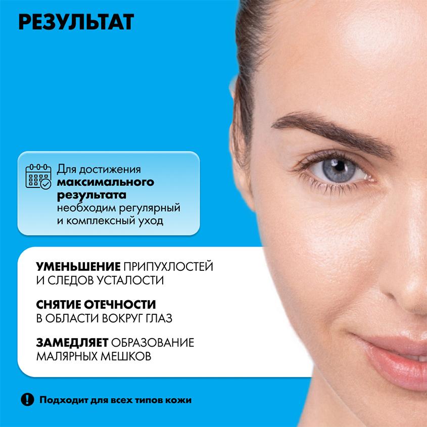 https://www.podrygka.ru/upload/iblock/4b6/4b6e14a5f24f262e825834e742bb34e4.jpg