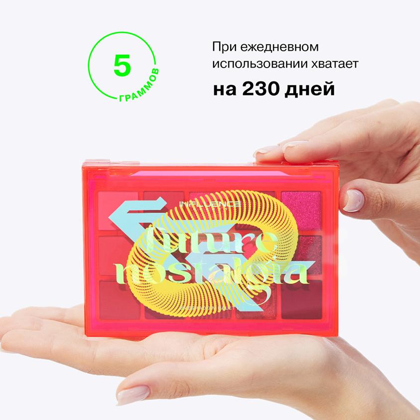 https://www.podrygka.ru/upload/iblock/4bb/4bb24696b5fb21917f6969b8597d96e9.jpg