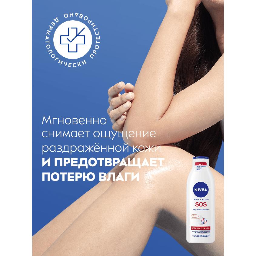 https://www.podrygka.ru/upload/iblock/4bb/4bb363a6ab916cd517fb220bc02eea43.jpg
