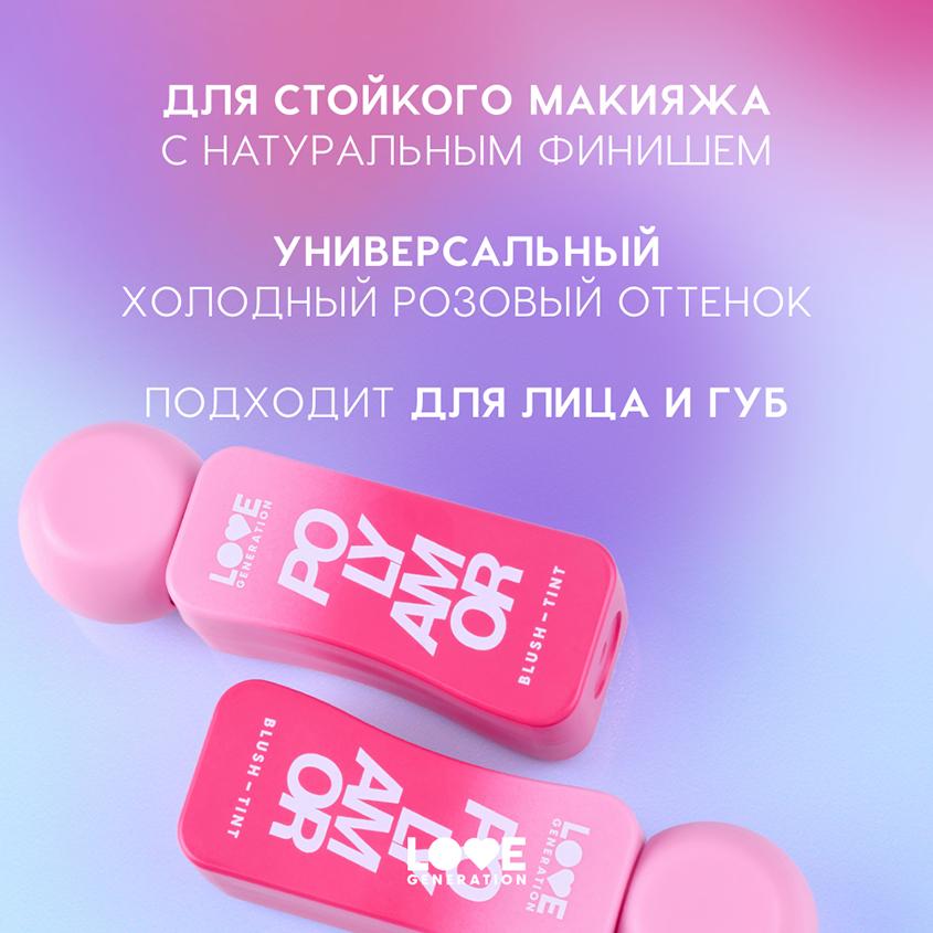 https://www.podrygka.ru/upload/iblock/4bc/4bc54d9c6deaaf8577c82843372330f3.jpg