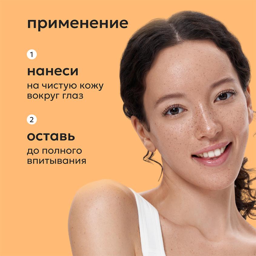 https://www.podrygka.ru/upload/iblock/4bc/4bca81e1ef5421195ed9d75bd8d8c578.jpg