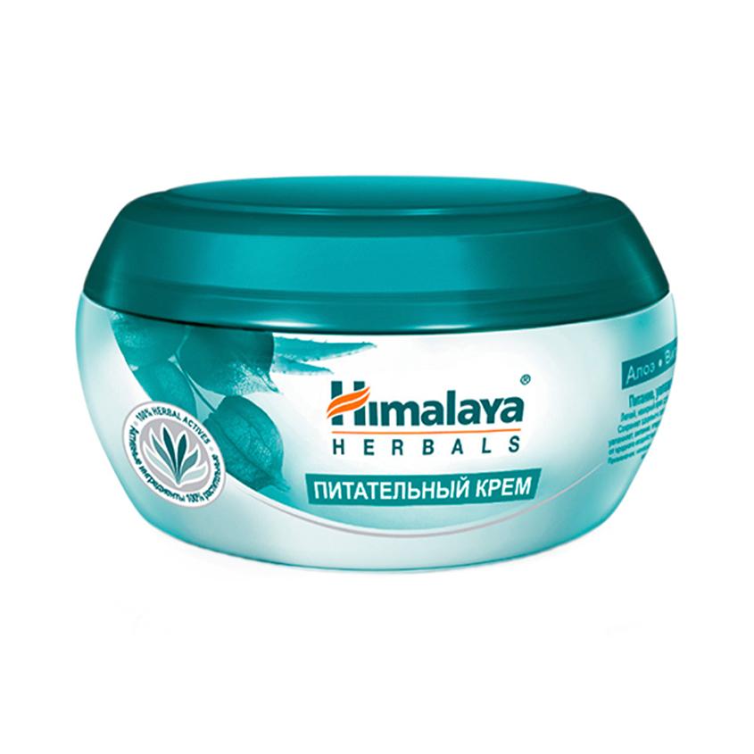 Крем для лица `HIMALAYA` питательный 50 мл