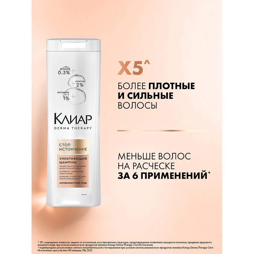 https://www.podrygka.ru/upload/iblock/4bf/4bff7612cac5f29ba72094268cf589a6.jpg
