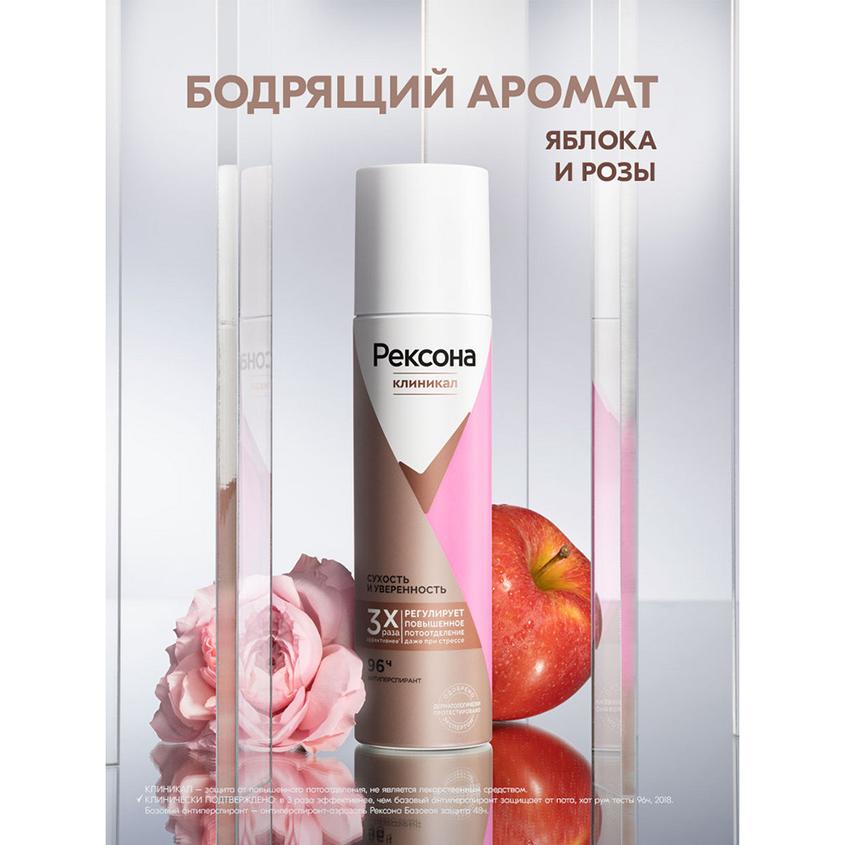 https://www.podrygka.ru/upload/iblock/4bf/4bff8f356988177b2f2cdc8d727d5937.jpg