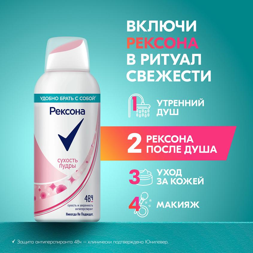 https://www.podrygka.ru/upload/iblock/4bf/4bff90b3df89ea03f4addc14648ddd93.jpg