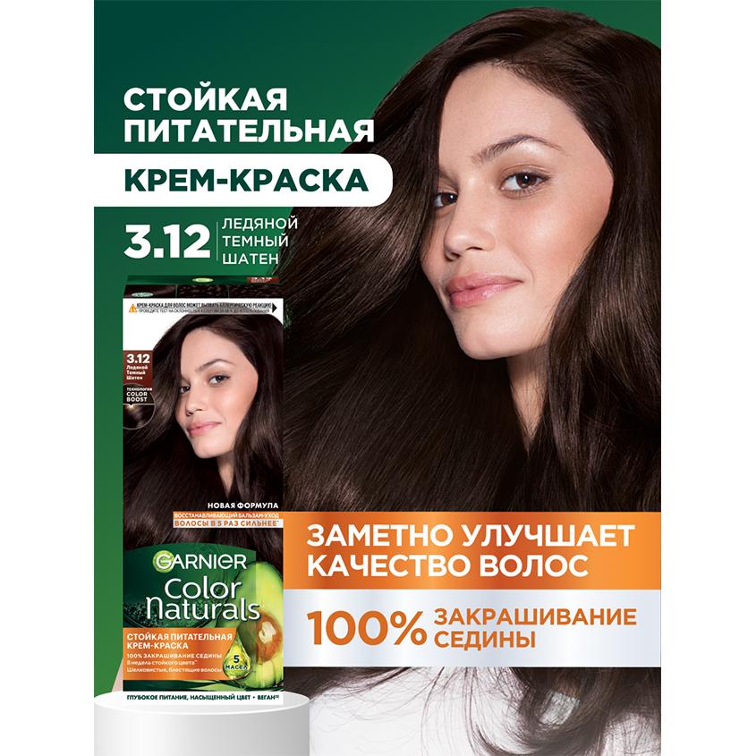 https://www.podrygka.ru/upload/iblock/4c1/4c117058990e51dc5aa1cfcffc162cd7.jpg