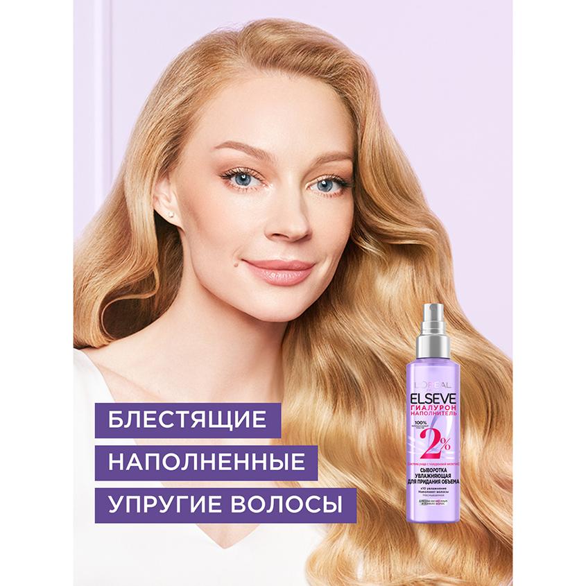 https://www.podrygka.ru/upload/iblock/4c2/4c2e78c25c0912c9e8bbfab13089f83c.jpg