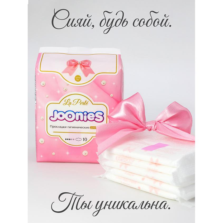 https://www.podrygka.ru/upload/iblock/4c2/4c2f5c2a970a219e94aadd7bfbe4b5cc.jpg