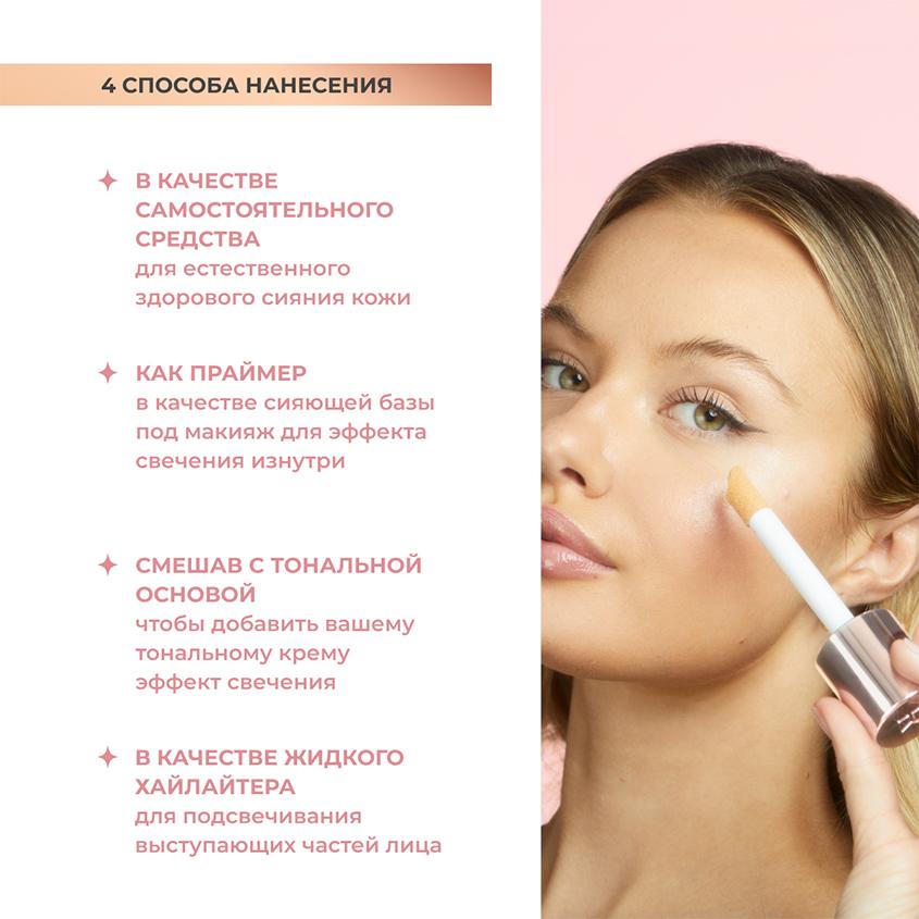 https://www.podrygka.ru/upload/iblock/4c4/4c4fc8534ad5a023db9bd642074b871d.jpg