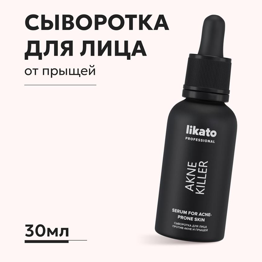 https://www.podrygka.ru/upload/iblock/4c7/4c72d512ff2f2a84665d31145da3c3eb.jpg
