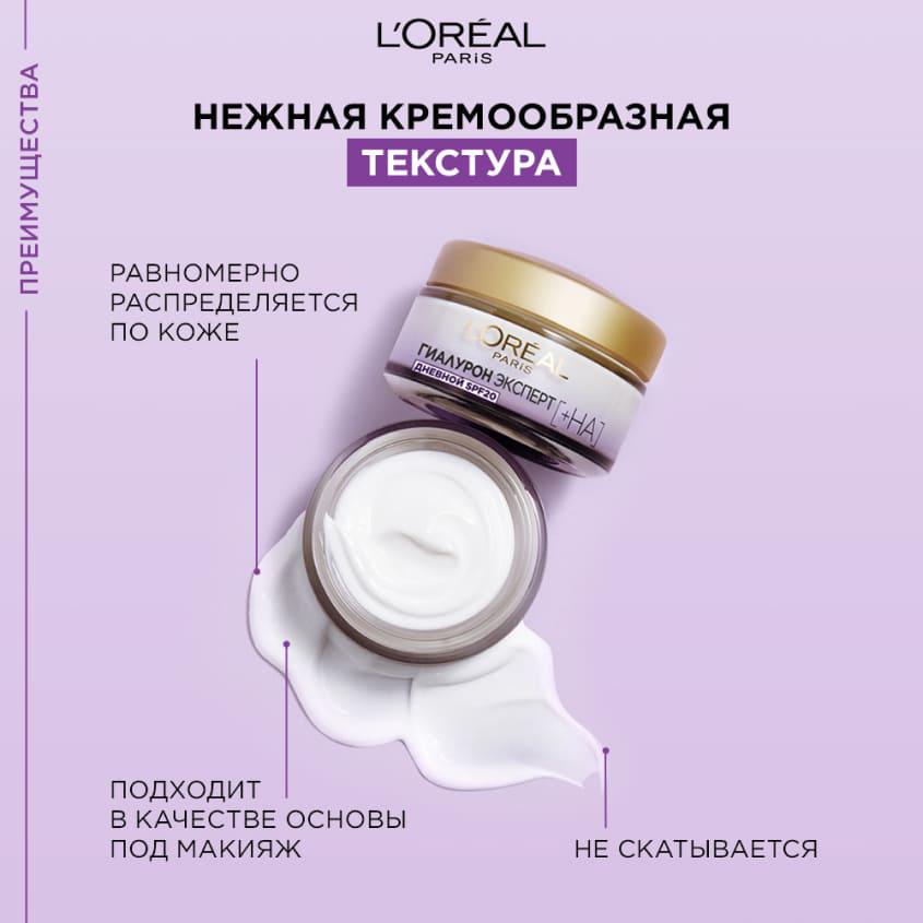 https://www.podrygka.ru/upload/iblock/4c8/4c86423ffb09be273fe2ead39082b807.jpg