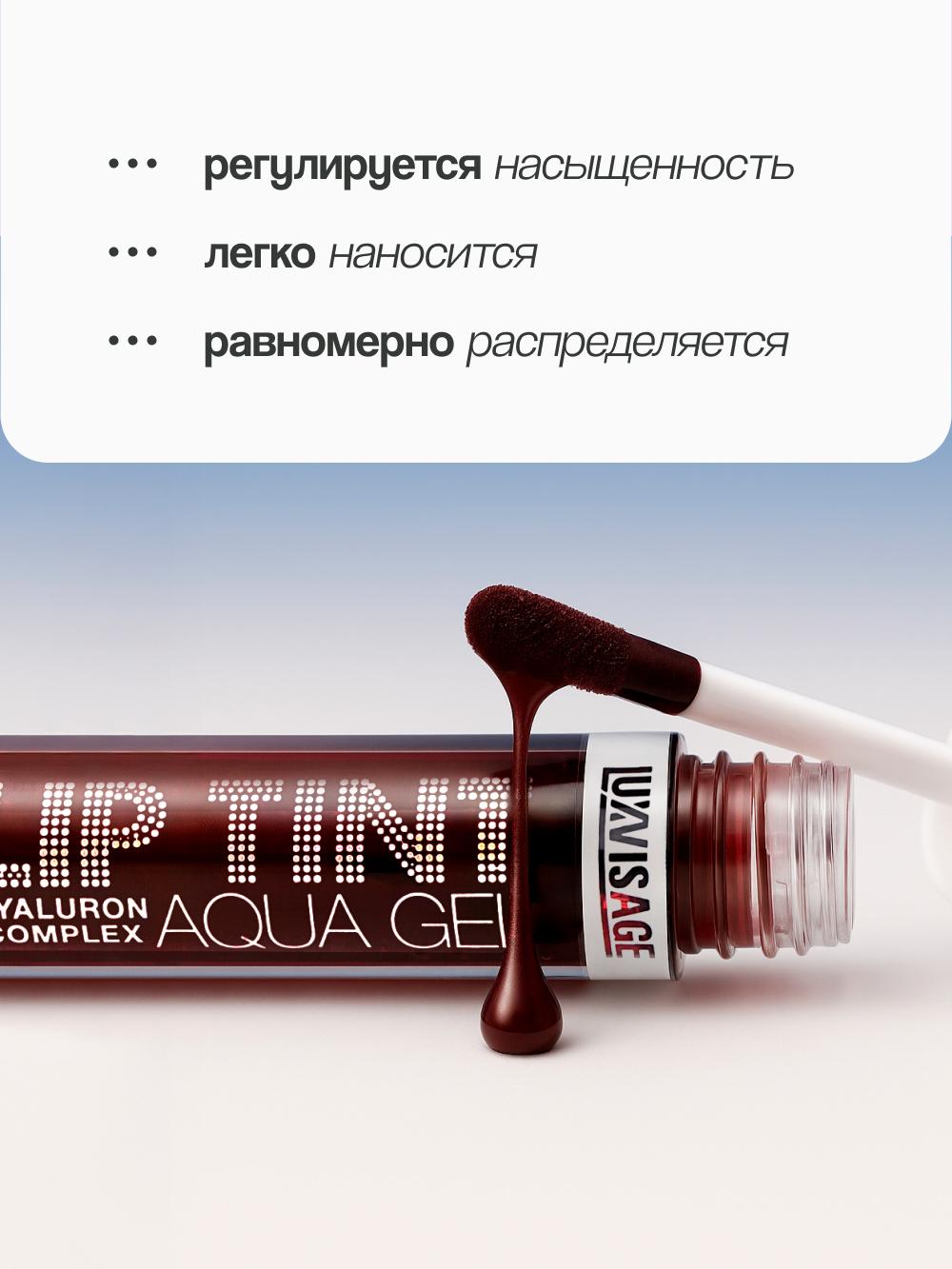 https://www.podrygka.ru/upload/iblock/4c8/4c8d2d78a0316340522902476aafcf4e.jpg