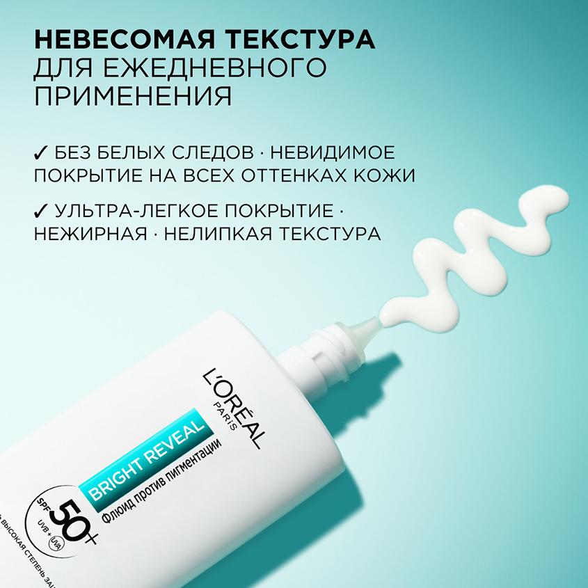 https://www.podrygka.ru/upload/iblock/4ca/4ca057fa91764912e5c7420aab56b372.jpg