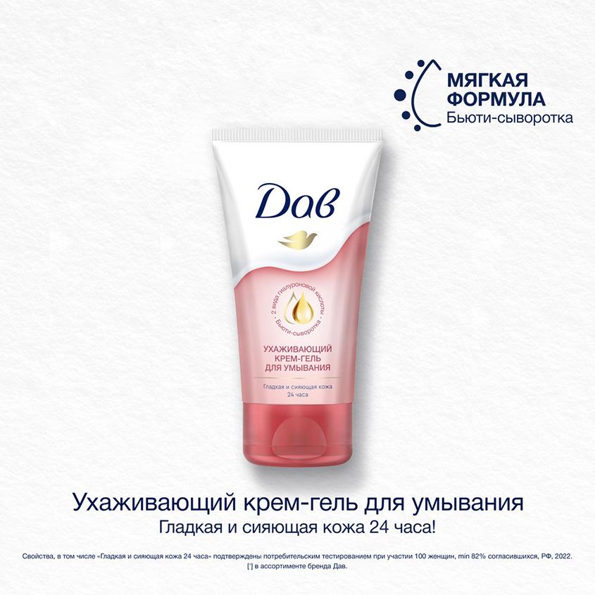 https://www.podrygka.ru/upload/iblock/4ca/4ca73507af3366c84ec27fb930674143.jpg