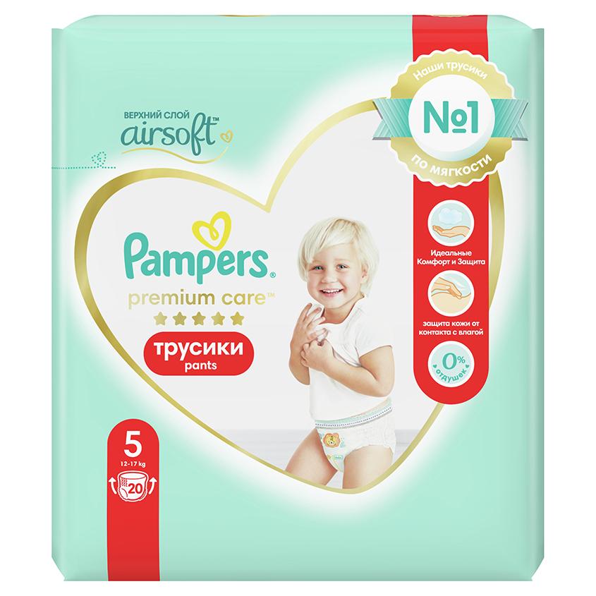 Подгузники-трусики `PAMPERS` PREMIUM CARE PANTS Junior (12-17кг) 20 шт