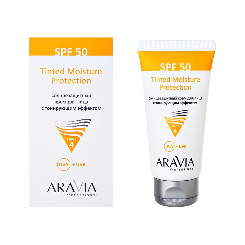 Крем для лица `ARAVIA` `PROFESSIONAL` солнцезащитный с тонирующим эффектом SPF 50 50 мл