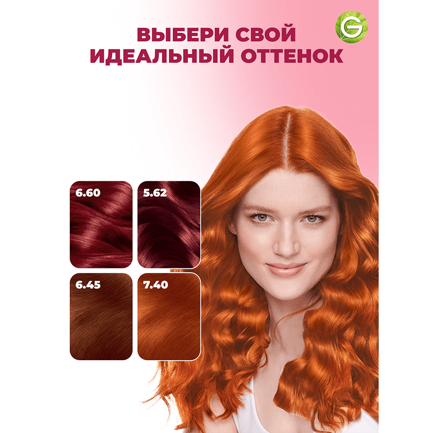 https://www.podrygka.ru/upload/iblock/4cf/4cf91f2c75d2010dbd62457959030c43.png