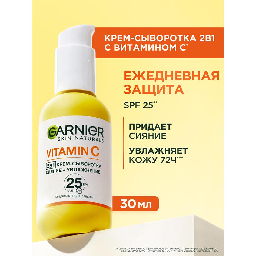 https://www.podrygka.ru/upload/iblock/4cf/4cff18263afa04ebcac850b058dadb6f.jpg