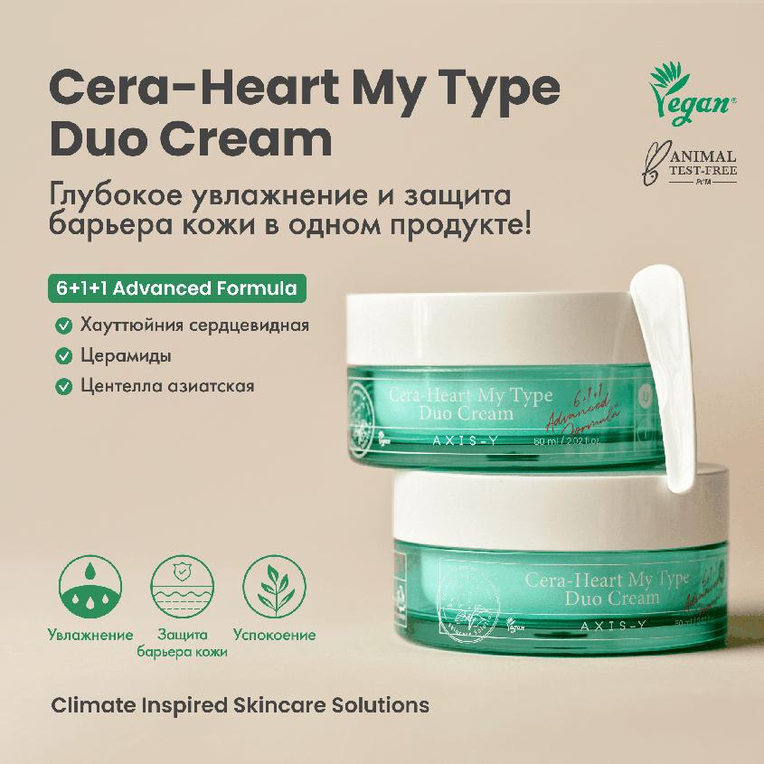 https://www.podrygka.ru/upload/iblock/4d3/4d37b6780d877c24cbfcc7bde1daf1a5.jpg