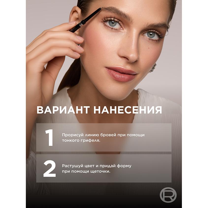 https://www.podrygka.ru/upload/iblock/4d3/4d38af24e6ef64be3ae8254fd26d4ffe.jpg