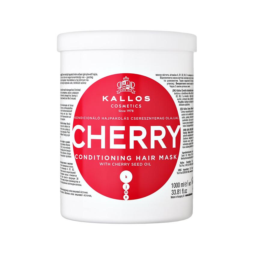 KALLOS COSMETICS | Маска для волос `KALLOS COSMETICS` KJMN CHERRY с маслом вишневых косточек 1000 мл