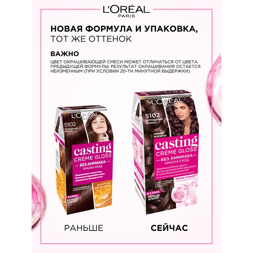 https://www.podrygka.ru/upload/iblock/4d6/4d640a68a9f18f030997d72f164706dc.jpg