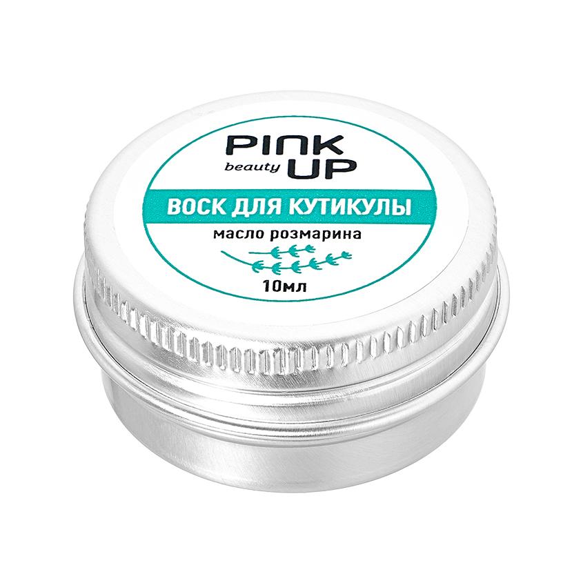 Воск для ногтей и кутикулы `PINK UP` BEAUTY с маслом розмарина 10 мл
