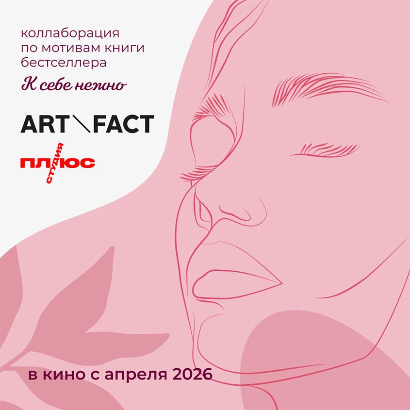 https://www.podrygka.ru/upload/iblock/4d8/4d8d6f0849d8c2f2a3f8376479a02038.jpg