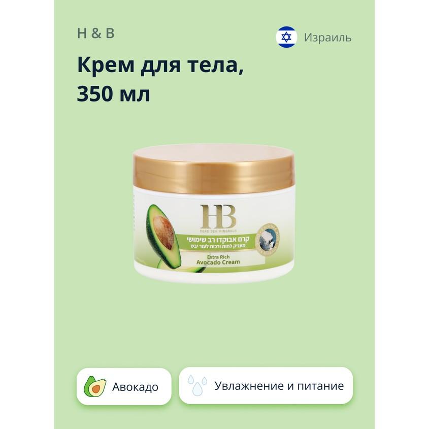 https://www.podrygka.ru/upload/iblock/4da/4da41083ad79a75d2821b42ac592b4a4.jpg