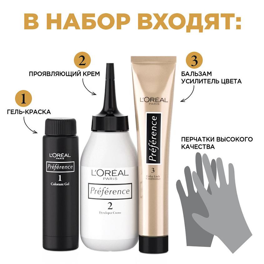 https://www.podrygka.ru/upload/iblock/4db/4dbd9ce636eb3cddcc85a68de056a037.jpg