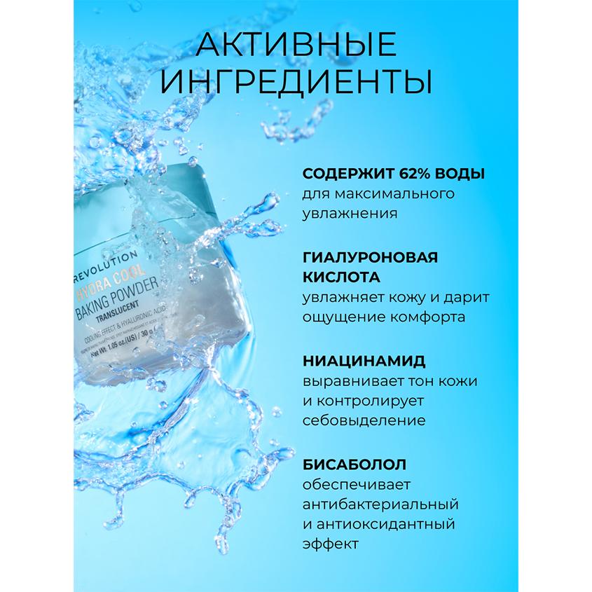 https://www.podrygka.ru/upload/iblock/4de/4de39d466a998a9cda52172453f11ced.jpg