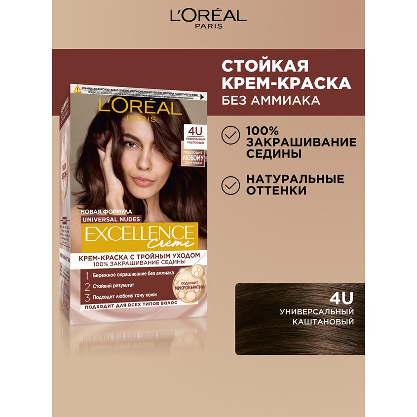 https://www.podrygka.ru/upload/iblock/4e0/4e0a491240638431d28b307fa2c9686e.jpg