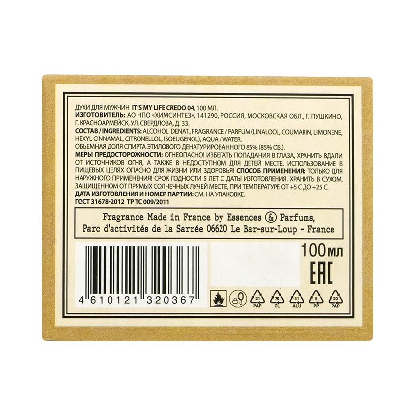 https://www.podrygka.ru/upload/iblock/4e2/4e2772b63b610ba7cbd4ab16b6485a95.jpg